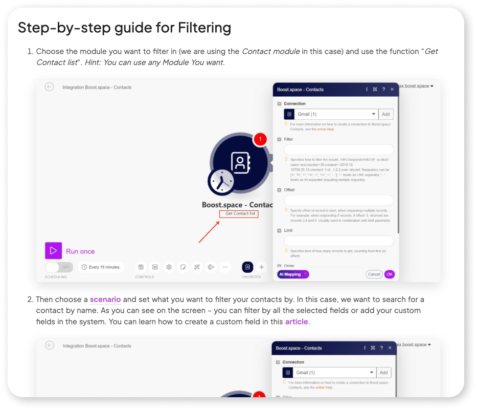 filtering guide